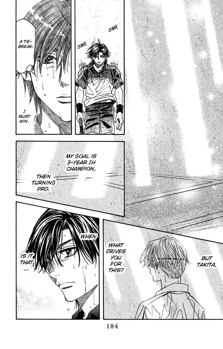 Shanimuni Go Vol.29 Chapter 174