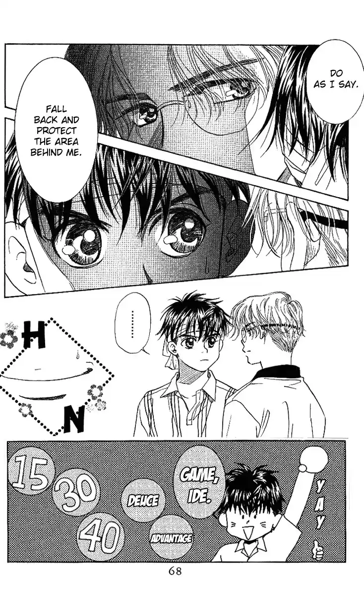 Shanimuni GO Vol.8 Chapter 45 : A 180 Km/h-Level Serve