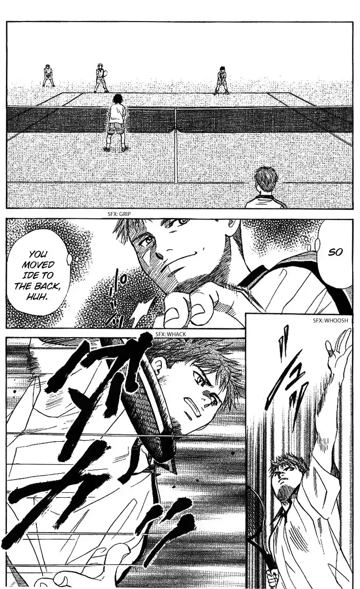 Shanimuni GO Vol.8 Chapter 45 : A 180 Km/h-Level Serve
