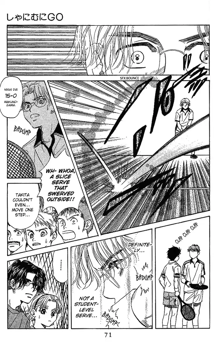 Shanimuni GO Vol.8 Chapter 45 : A 180 Km/h-Level Serve