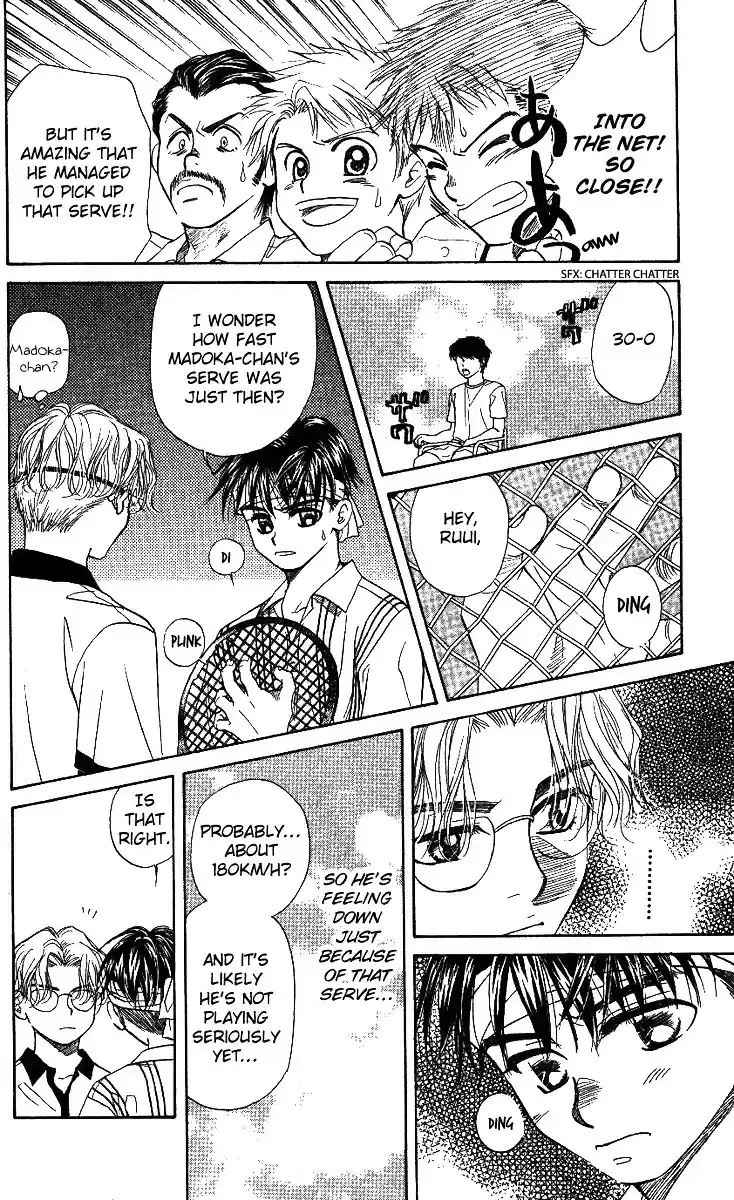 Shanimuni GO Vol.8 Chapter 45 : A 180 Km/h-Level Serve