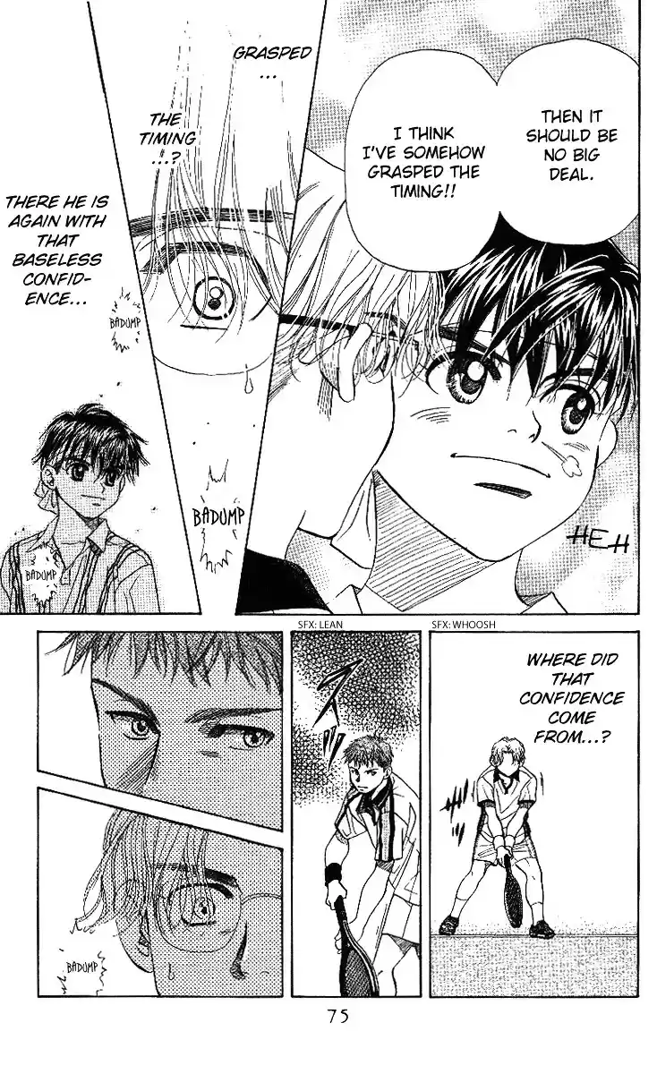 Shanimuni GO Vol.8 Chapter 45 : A 180 Km/h-Level Serve