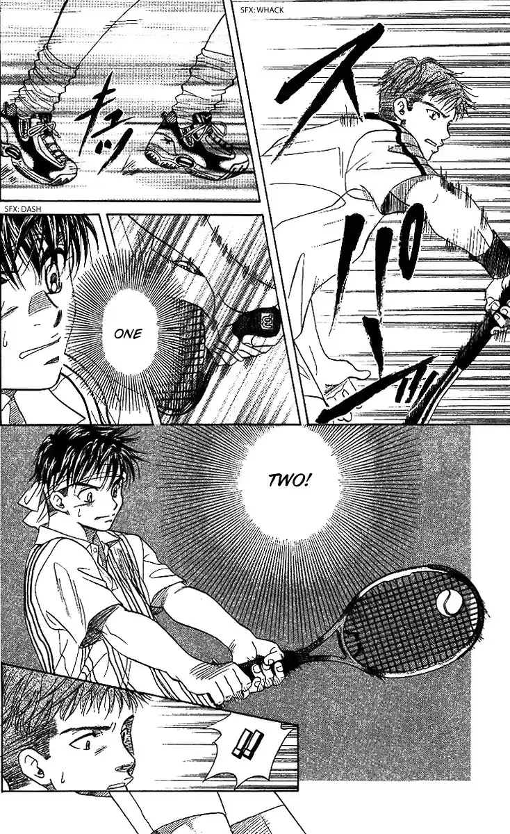 Shanimuni GO Vol.8 Chapter 45 : A 180 Km/h-Level Serve