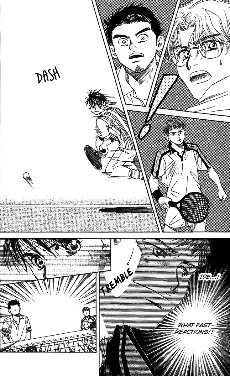 Shanimuni GO Vol.8 Chapter 45 : A 180 Km/h-Level Serve