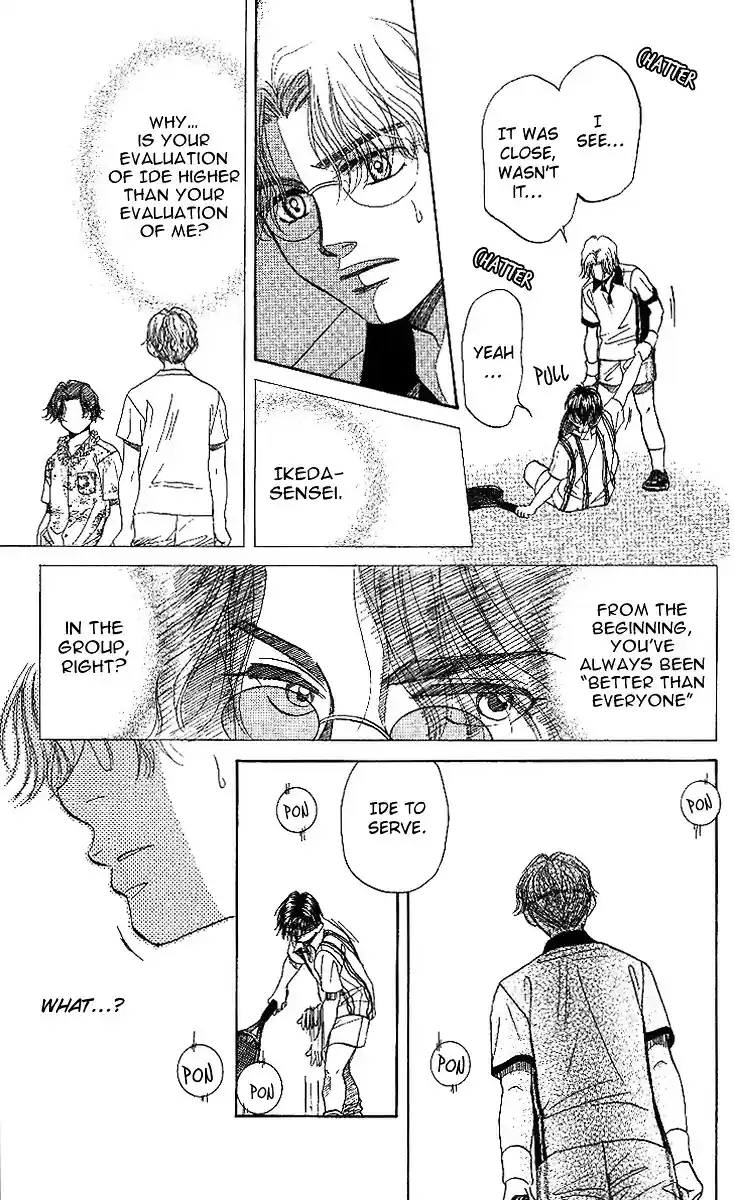 Shanimuni GO Vol.8 Chapter 45 : A 180 Km/h-Level Serve