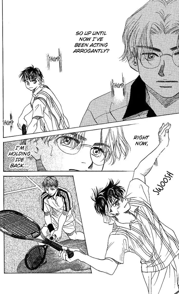 Shanimuni GO Vol.8 Chapter 45 : A 180 Km/h-Level Serve