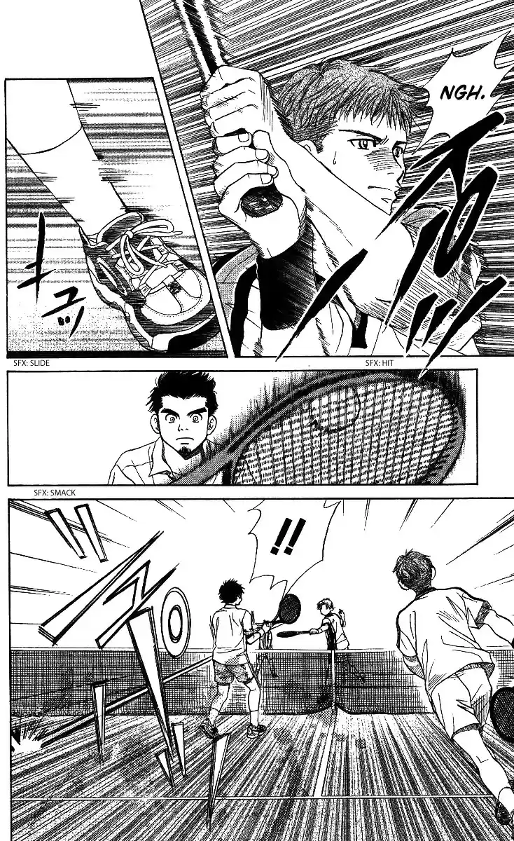 Shanimuni GO Vol.8 Chapter 45 : A 180 Km/h-Level Serve