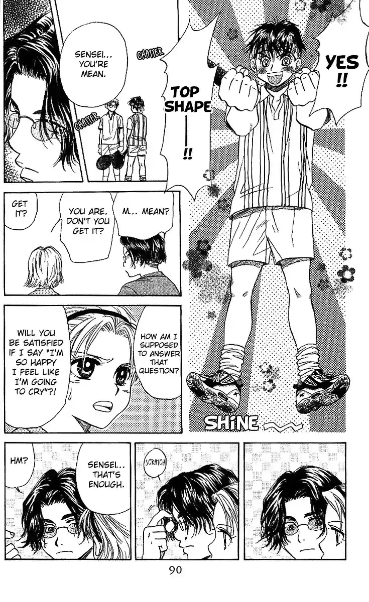 Shanimuni GO Vol.8 Chapter 45 : A 180 Km/h-Level Serve