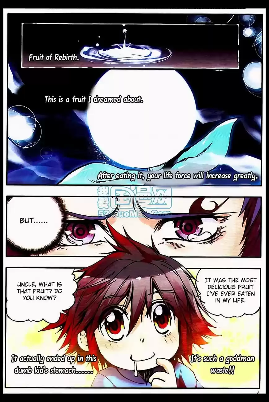 Shanlian de Sishen 10