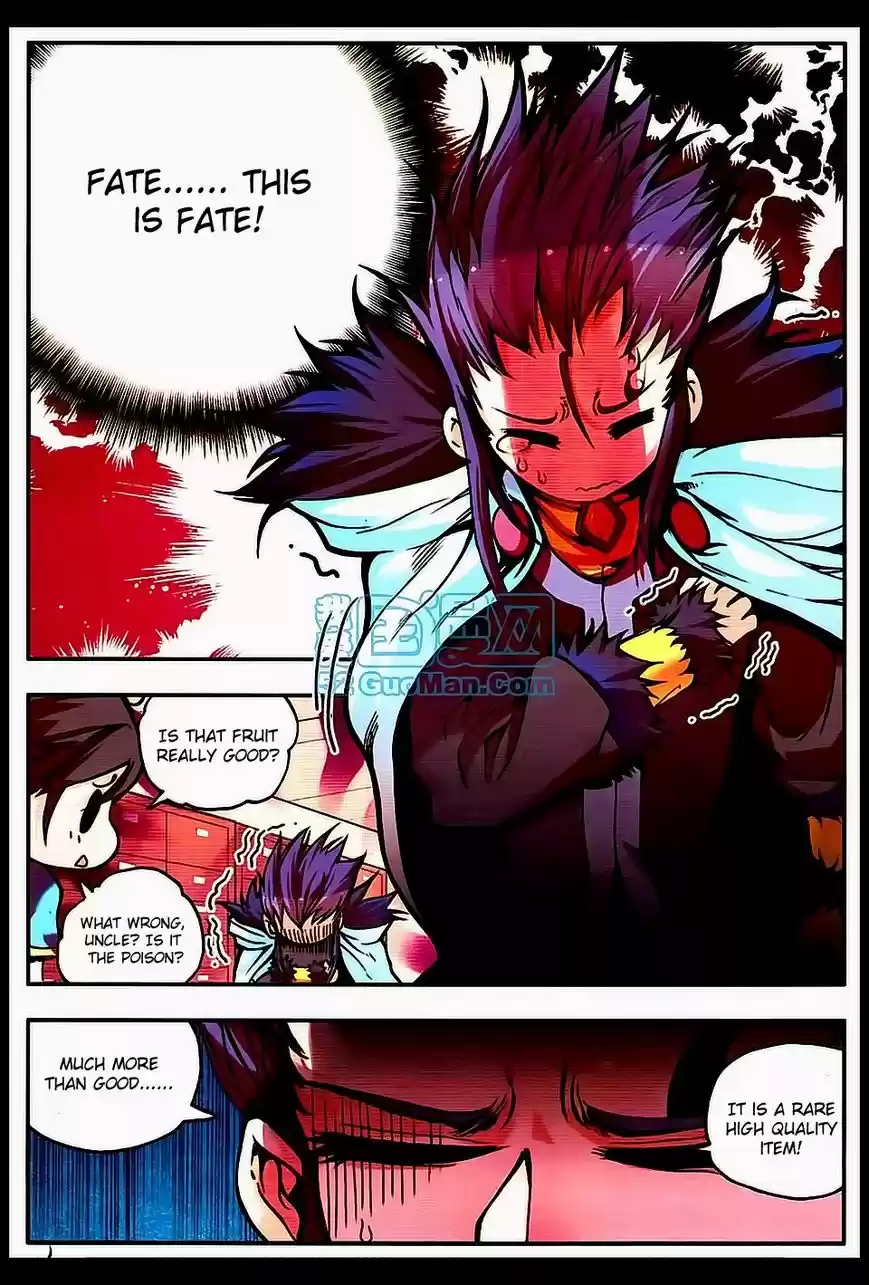 Shanlian de Sishen 10