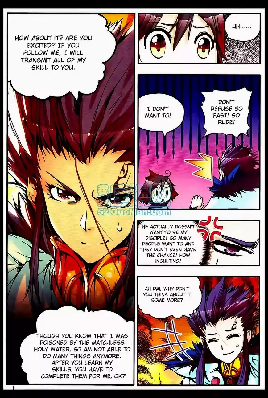 Shanlian de Sishen 10