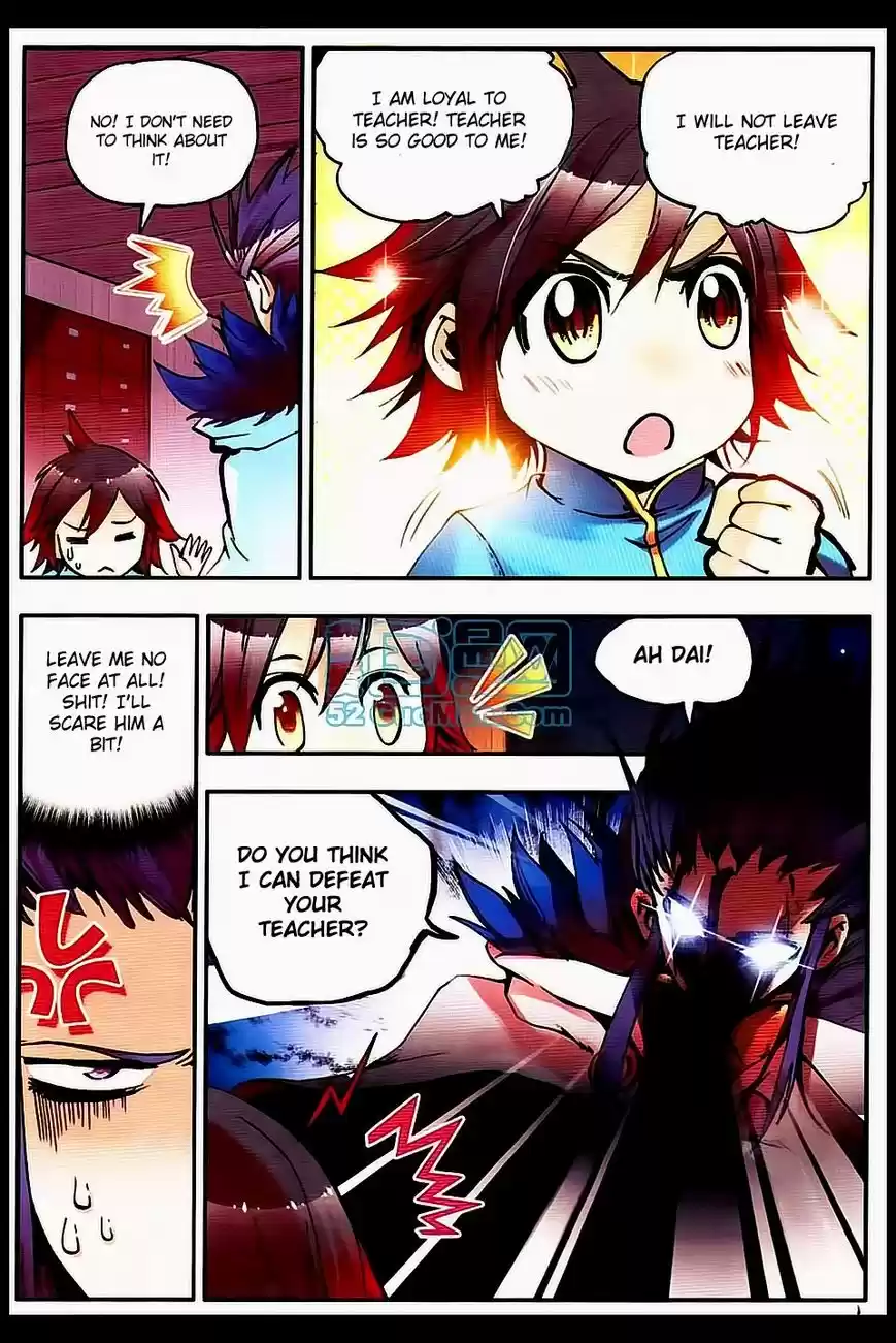 Shanlian de Sishen 10