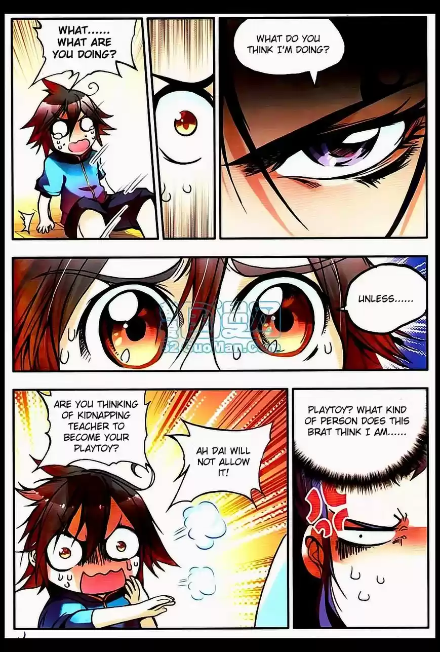 Shanlian de Sishen 10