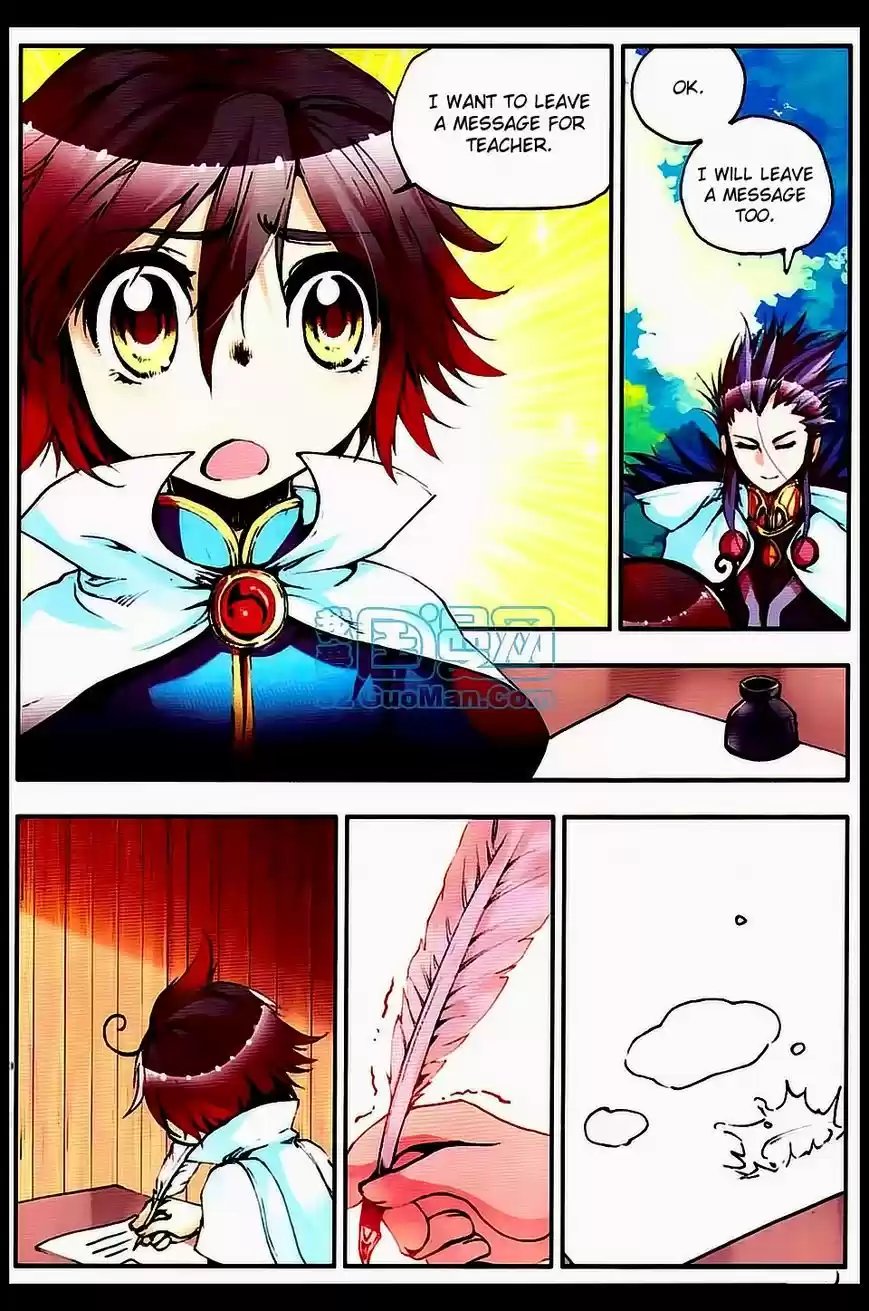 Shanlian de Sishen 10