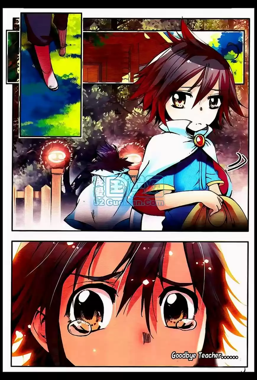 Shanlian de Sishen 10