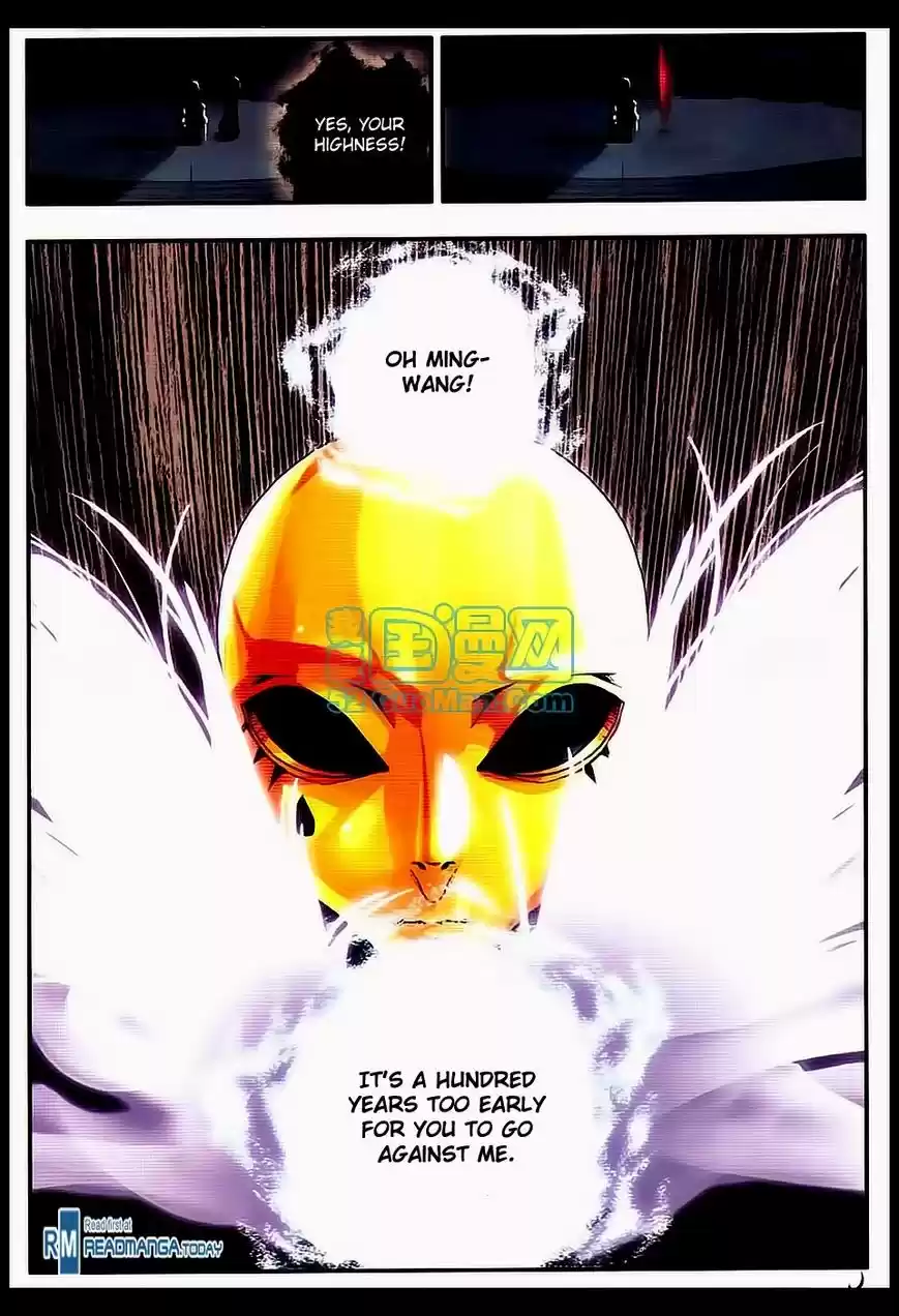 Shanlian de Sishen 10