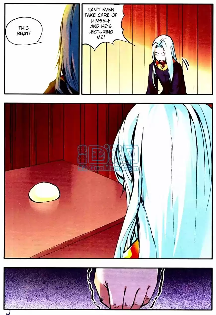 Shanlian de Sishen 11