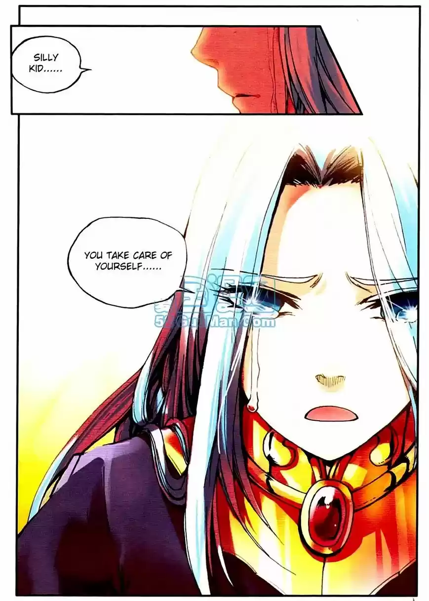 Shanlian de Sishen 11