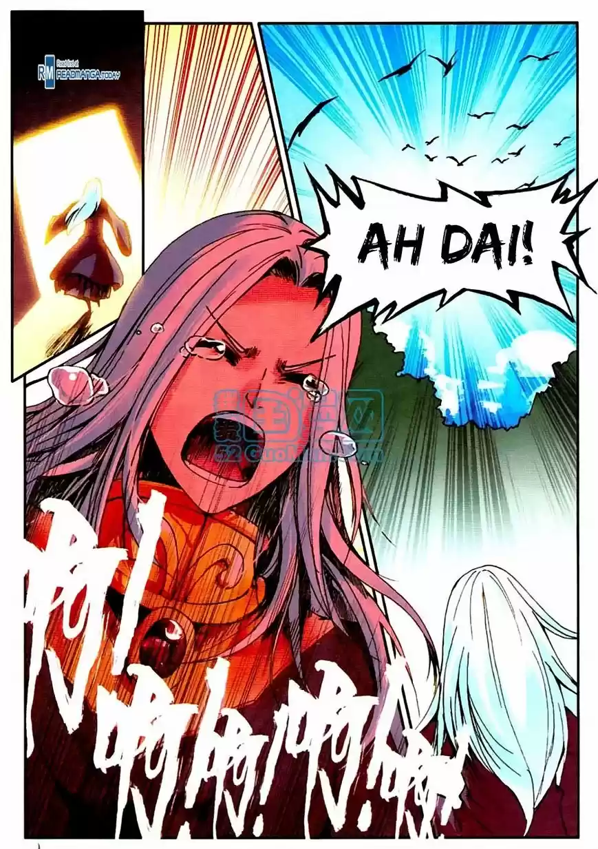 Shanlian de Sishen 11