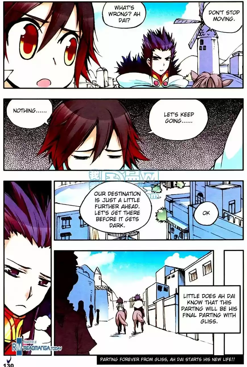 Shanlian de Sishen 11