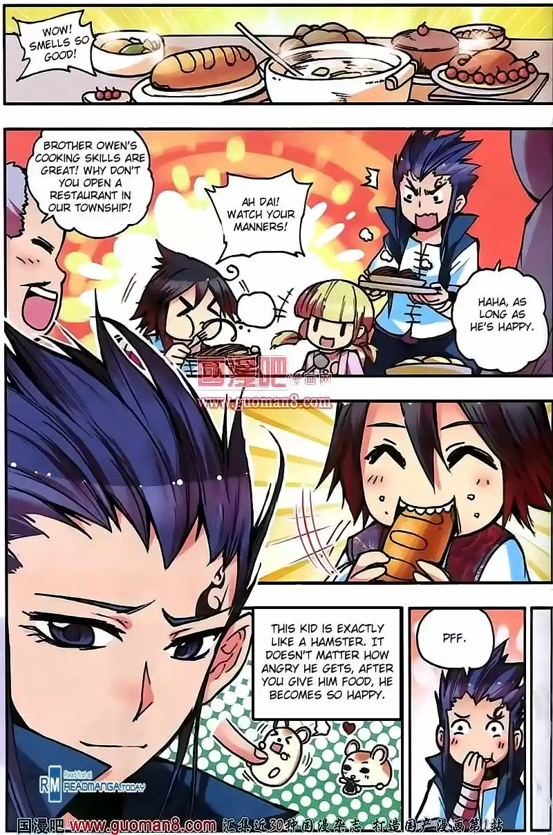 Shanlian de Sishen 12