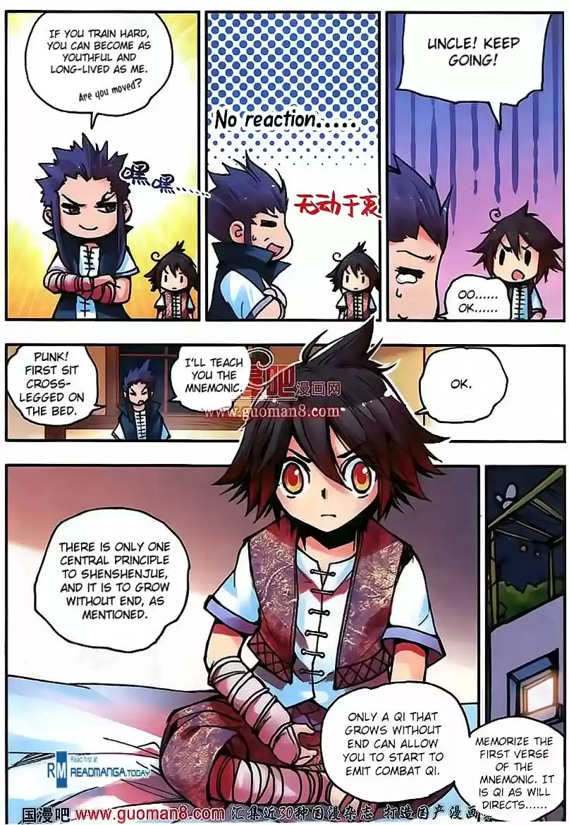 Shanlian de Sishen 12