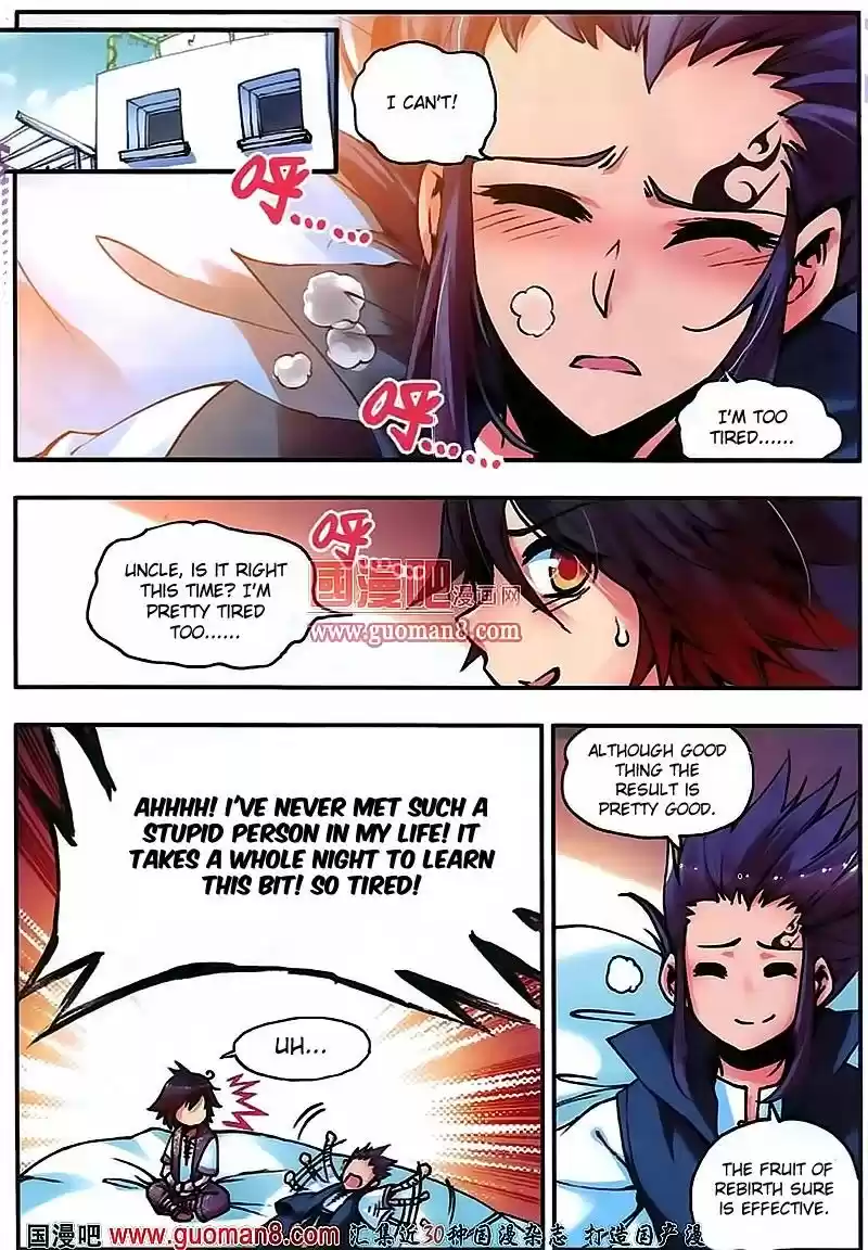 Shanlian de Sishen 12