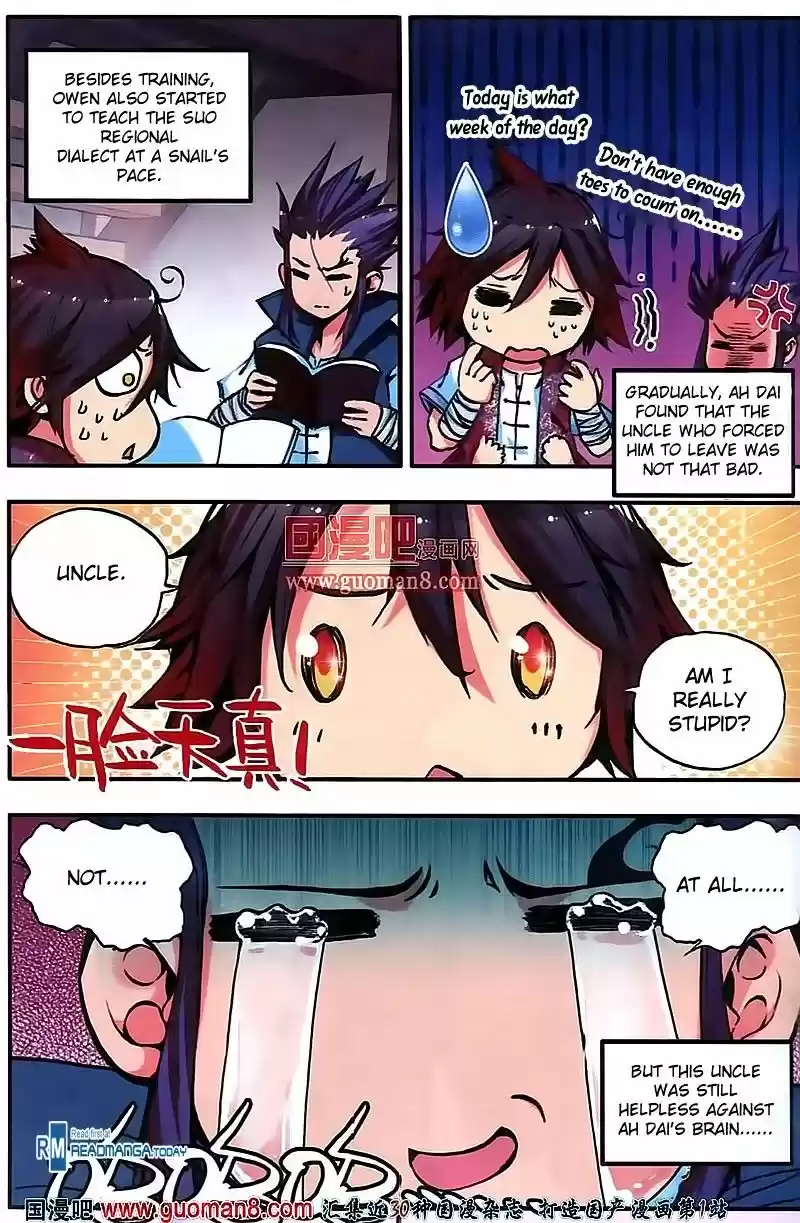 Shanlian de Sishen 12