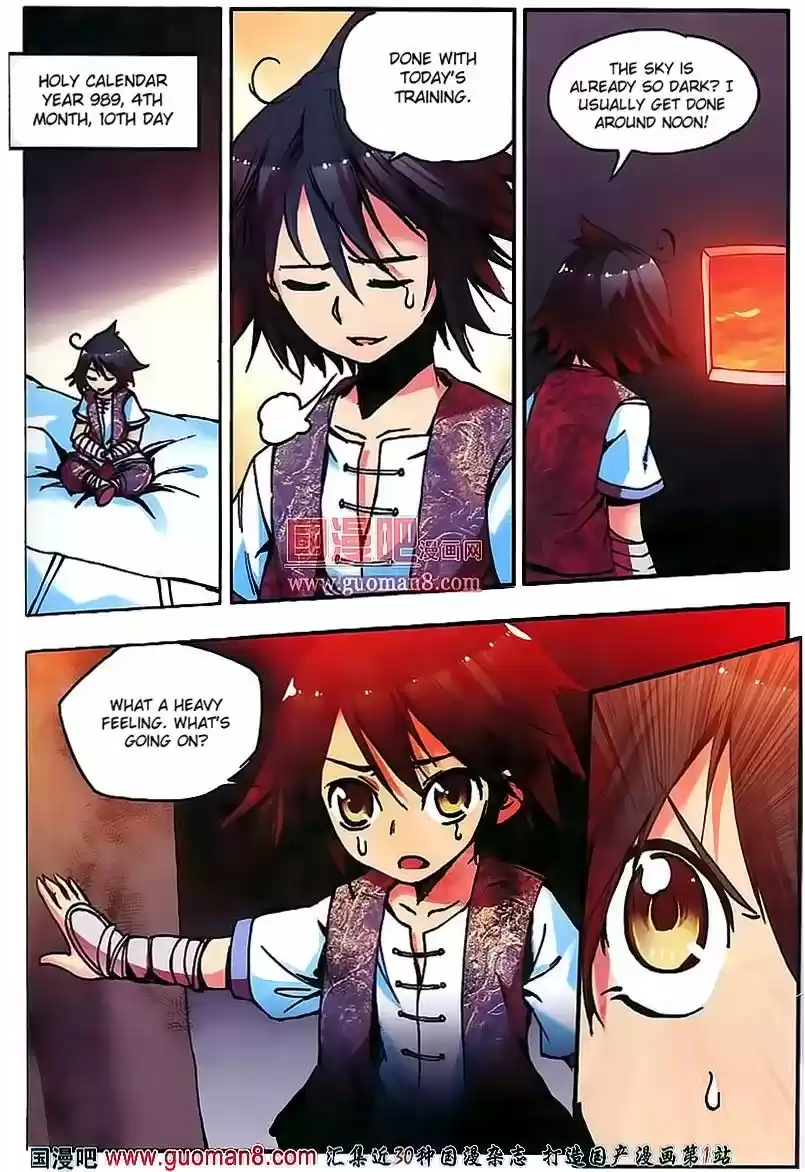 Shanlian de Sishen 12