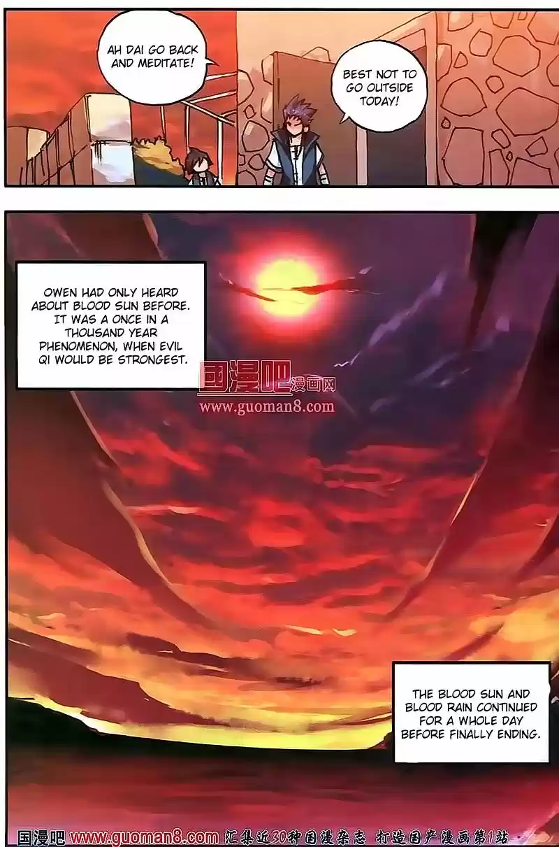 Shanlian de Sishen 12