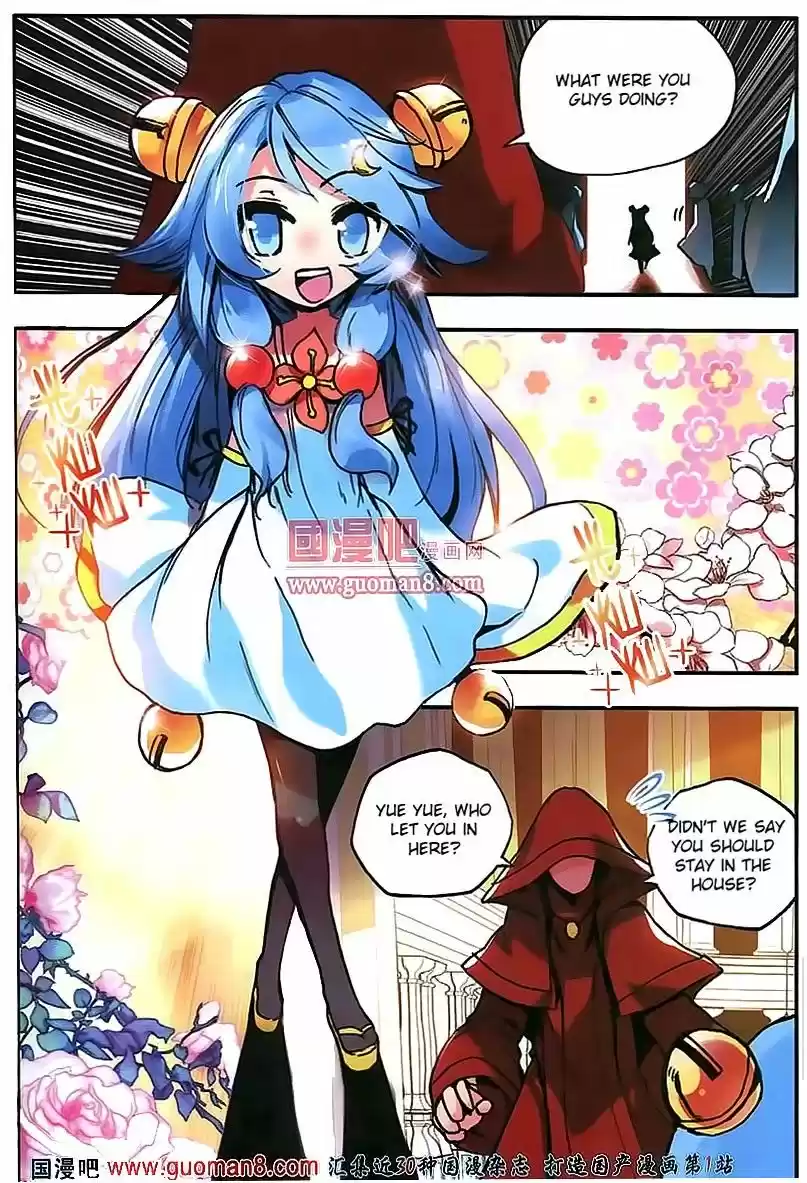 Shanlian de Sishen 12