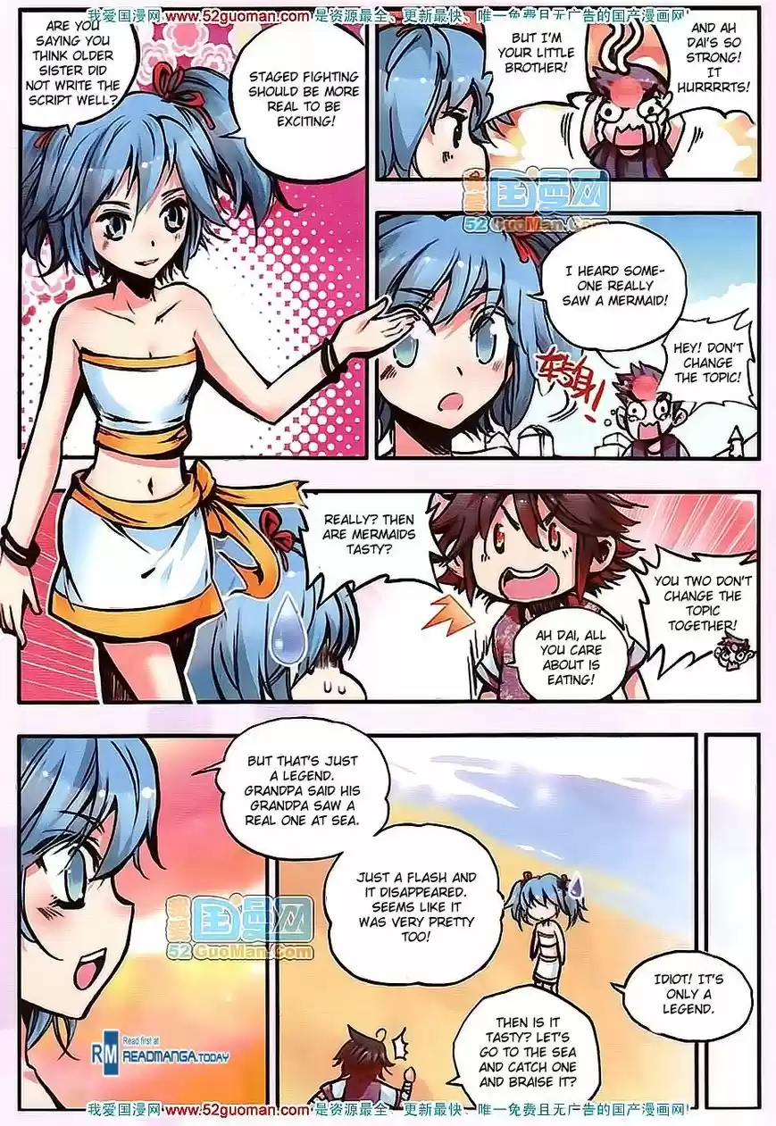 Shanlian de Sishen 13