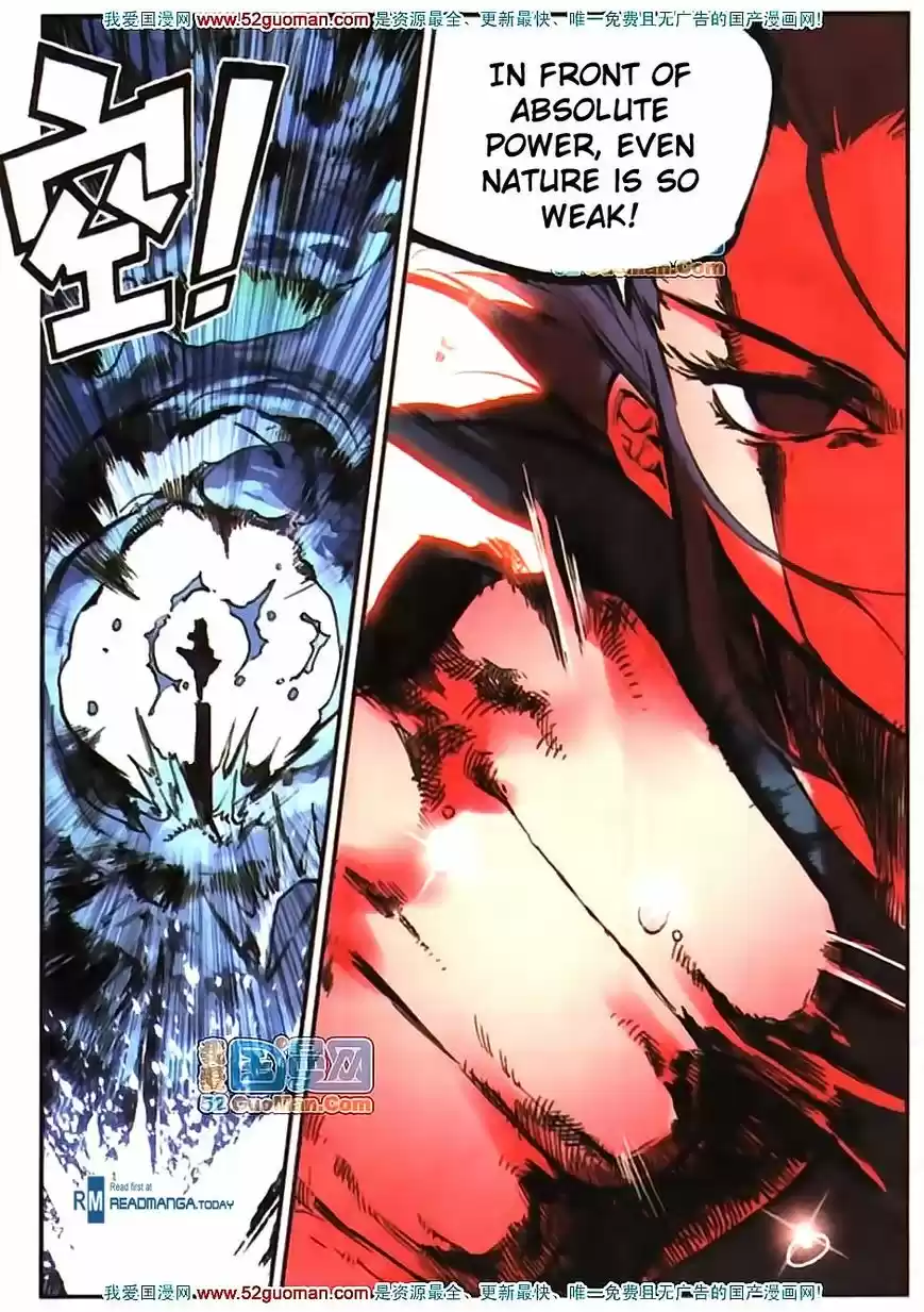 Shanlian de Sishen 14