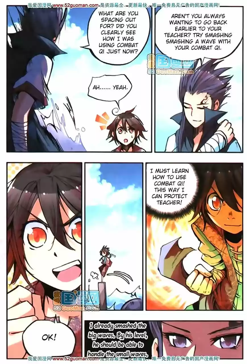 Shanlian de Sishen 14