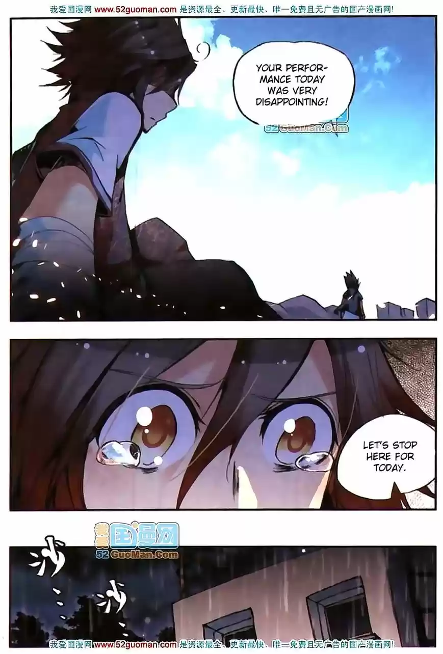 Shanlian de Sishen 14