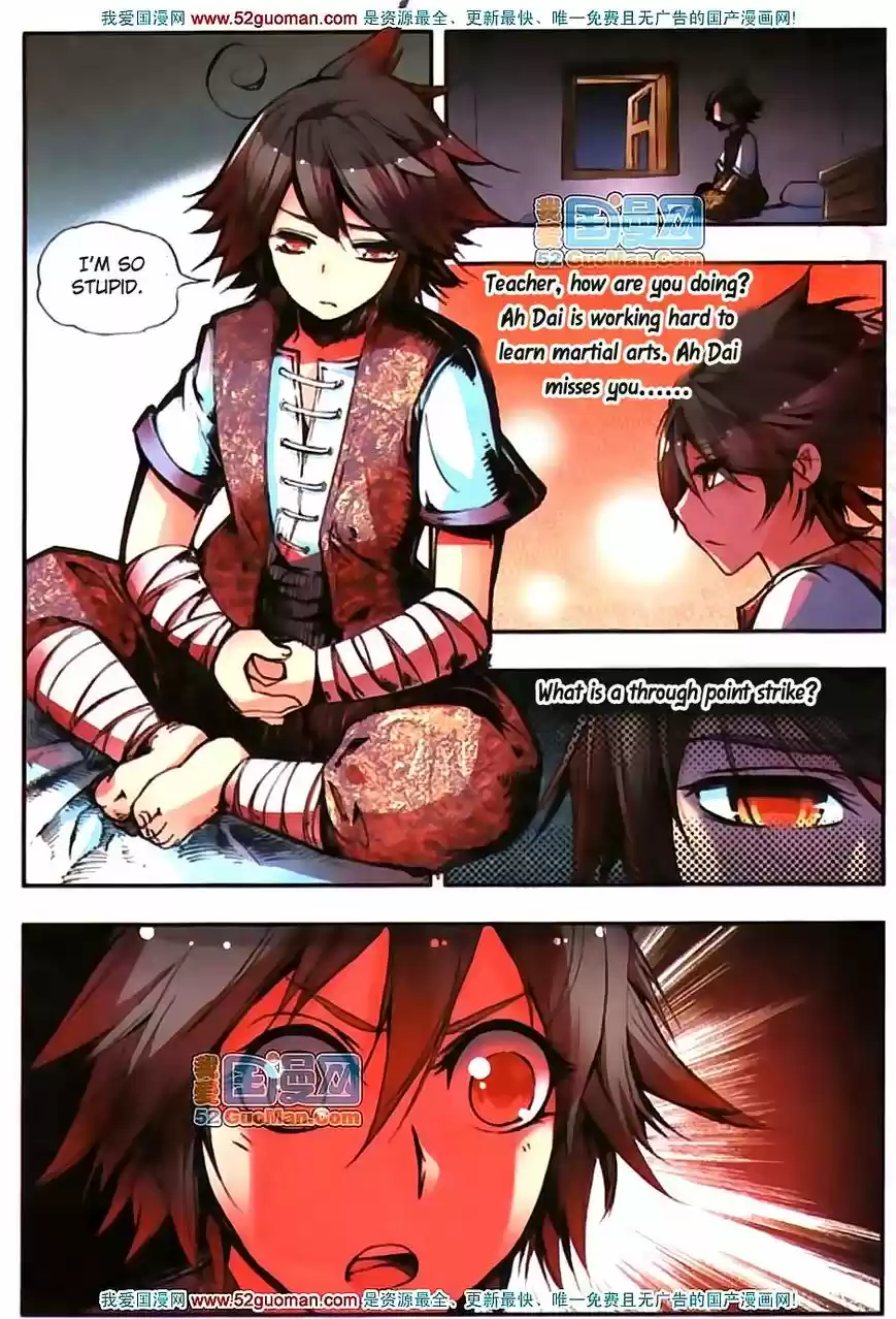 Shanlian de Sishen 14