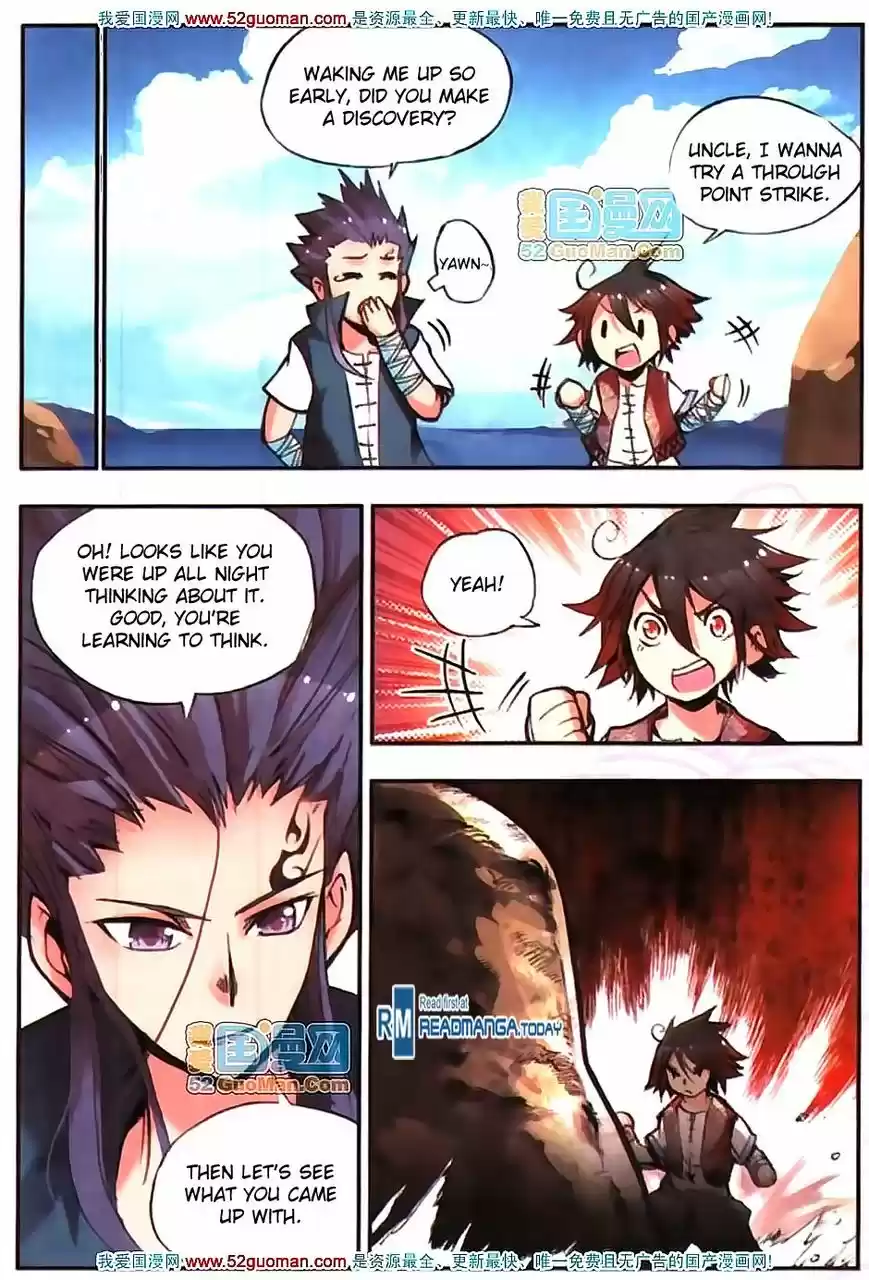 Shanlian de Sishen 14