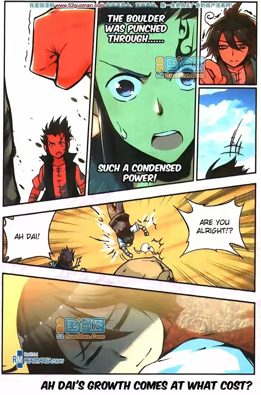 Shanlian de Sishen 14