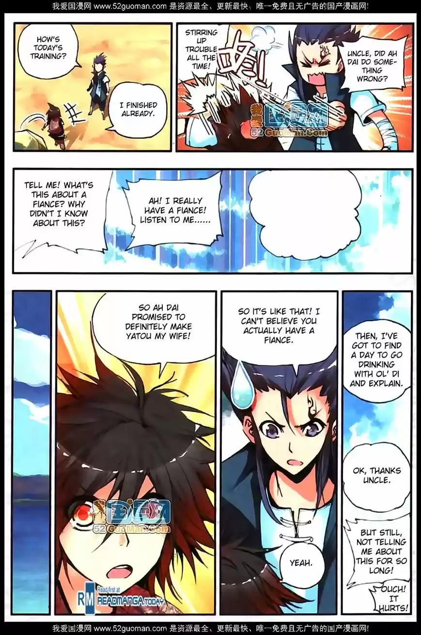 Shanlian de Sishen 15