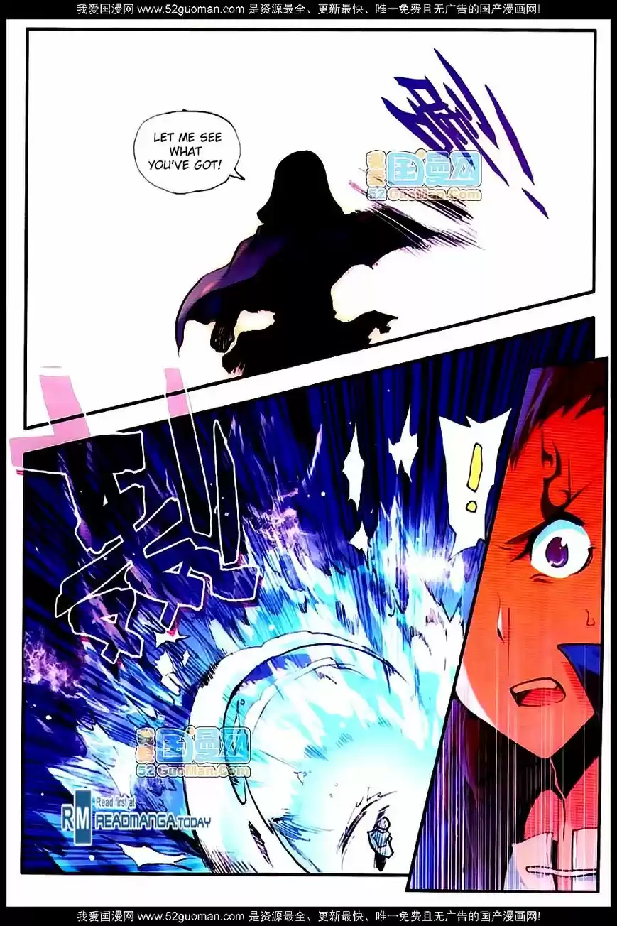 Shanlian de Sishen 16