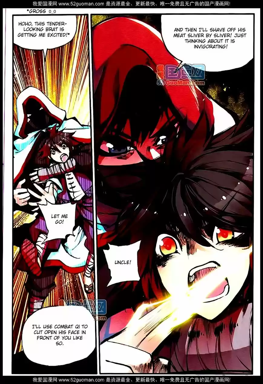 Shanlian de Sishen 16