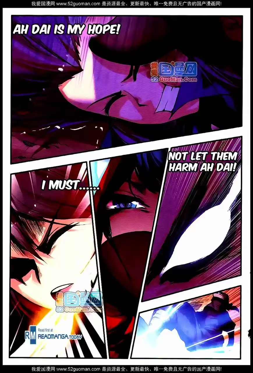 Shanlian de Sishen 16