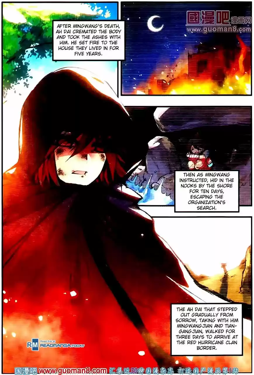 Shanlian de Sishen 18