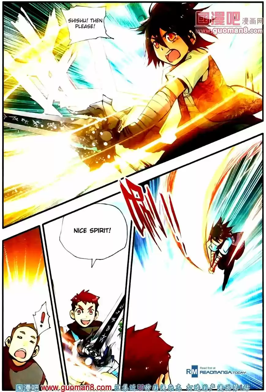 Shanlian de Sishen 18