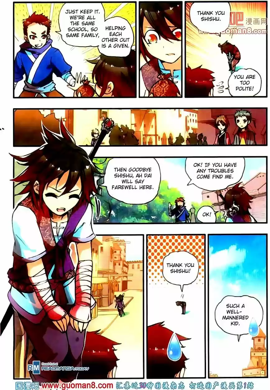 Shanlian de Sishen 18