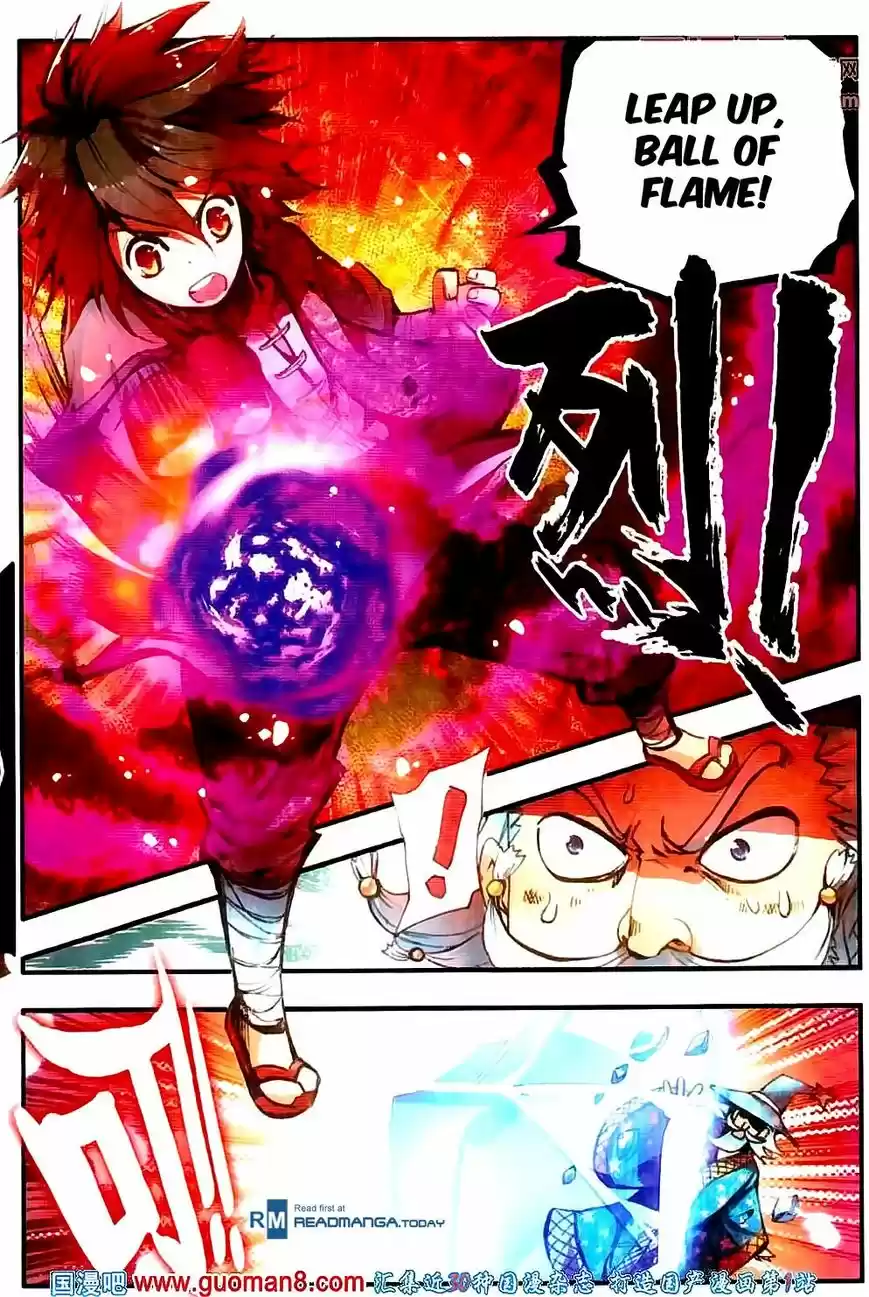 Shanlian de Sishen 18