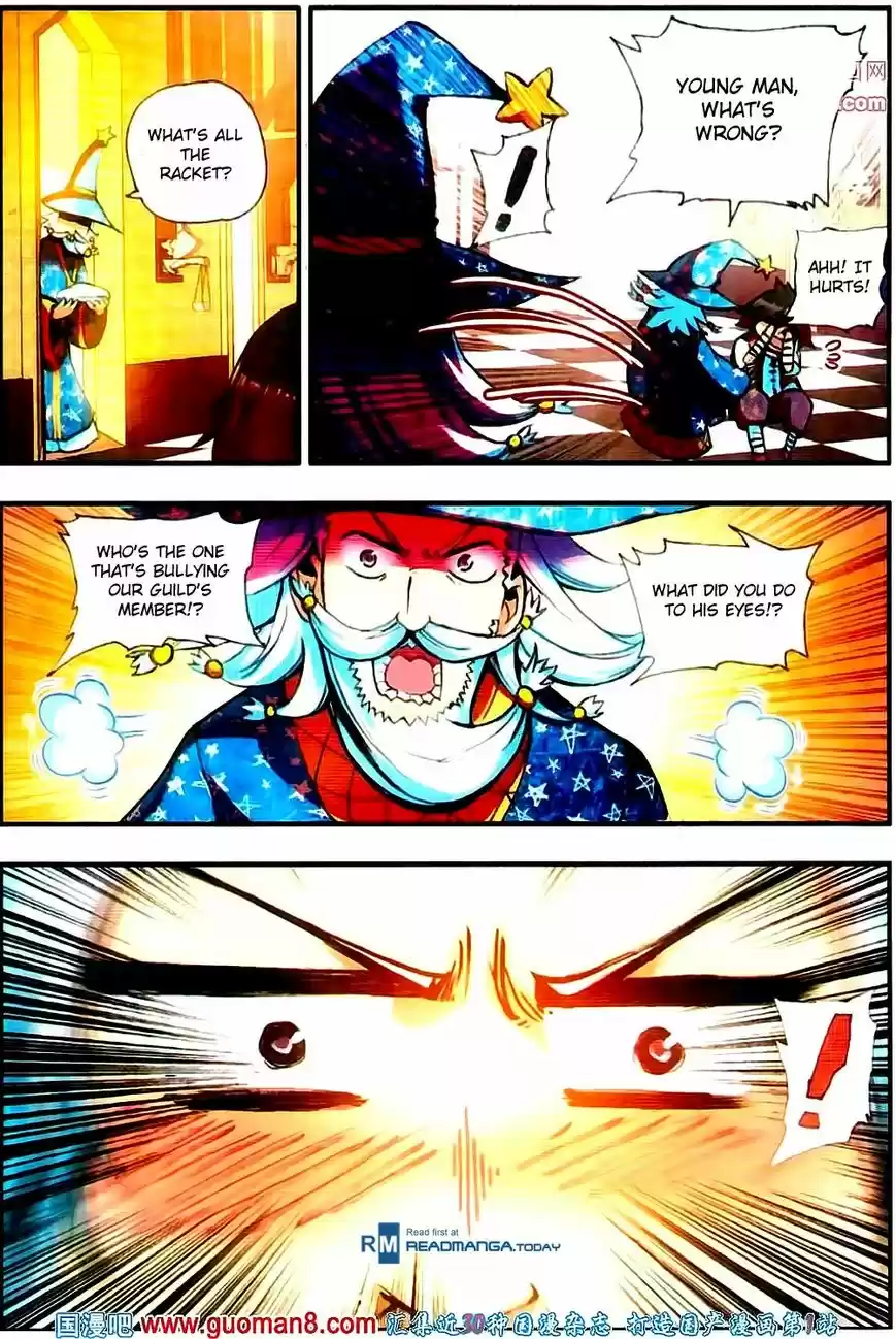 Shanlian de Sishen 19