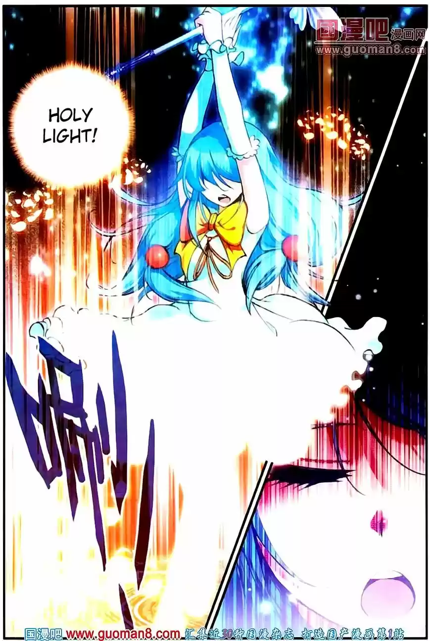 Shanlian de Sishen 19