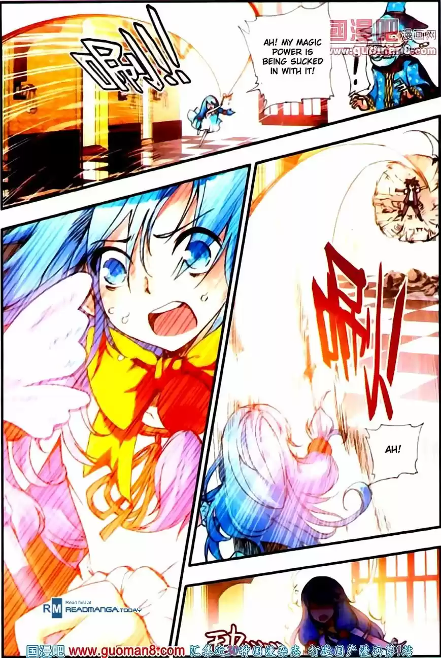 Shanlian de Sishen 19