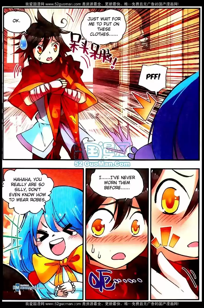 Shanlian de Sishen 20